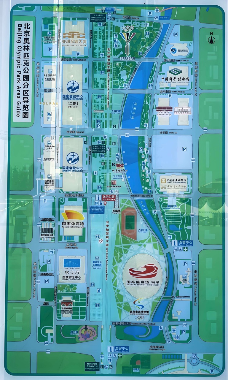 Beijing Olympic Forest Park Map